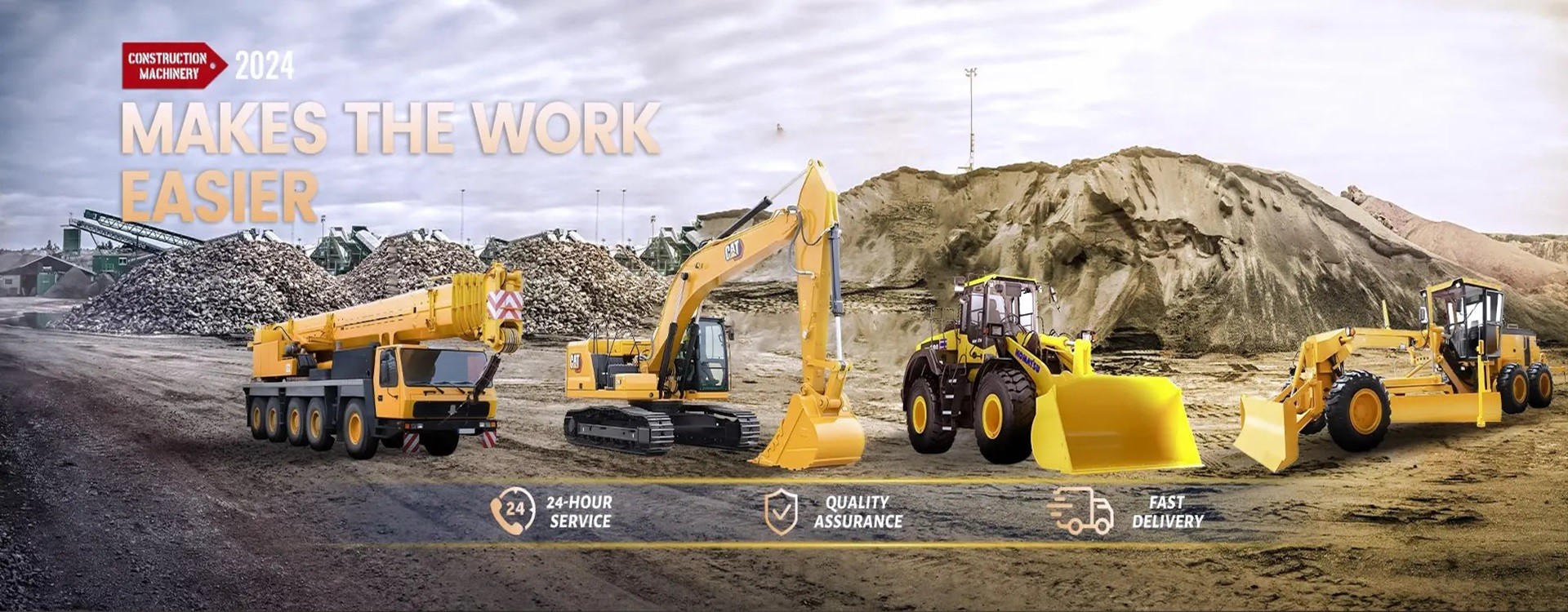 품질 건설기계 차량 공장