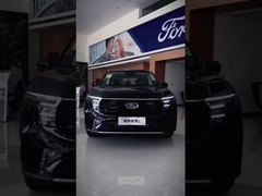 RUIJIE 차간 포드 중형 SUV 2025 EdgeL 2.0TEcoBoost 4WD 7석 Ultimate Edition