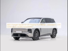 2025 차간 키우안 Q7 215 플래그십 플러스 레인지 - 확장된 E - CVT 연속 변속기